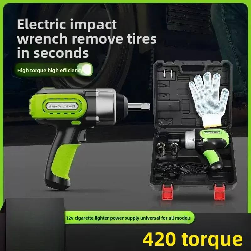 Power Tools Impact Wrench - НОВЫЙ электрический ключ для ремонта и
