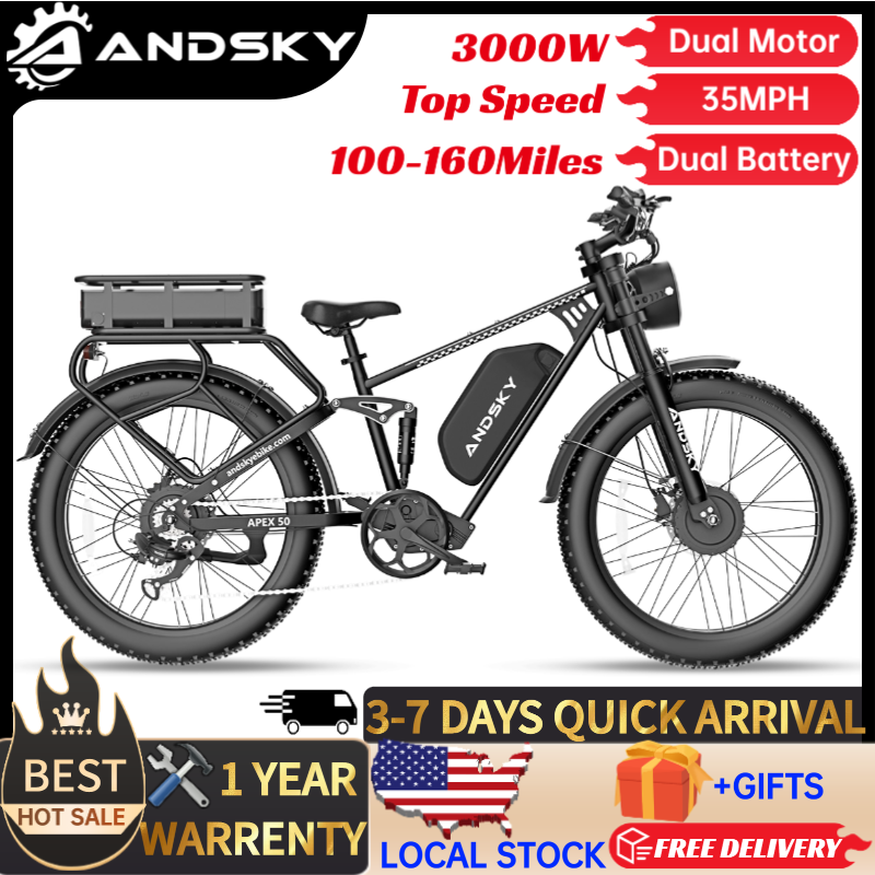 Power Tools Display Rack - Электровелосипед ANDSKY Apex50 AWD, 3000 Вт,