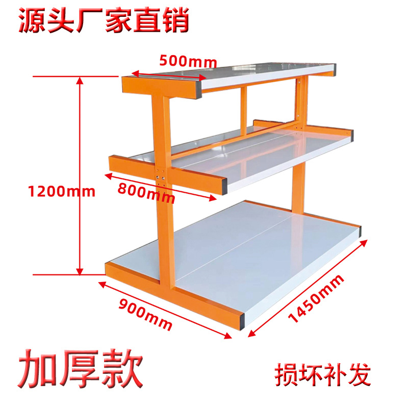 Power Tools Display Rack - Трехъярусная усиленная стойка для инструментов и