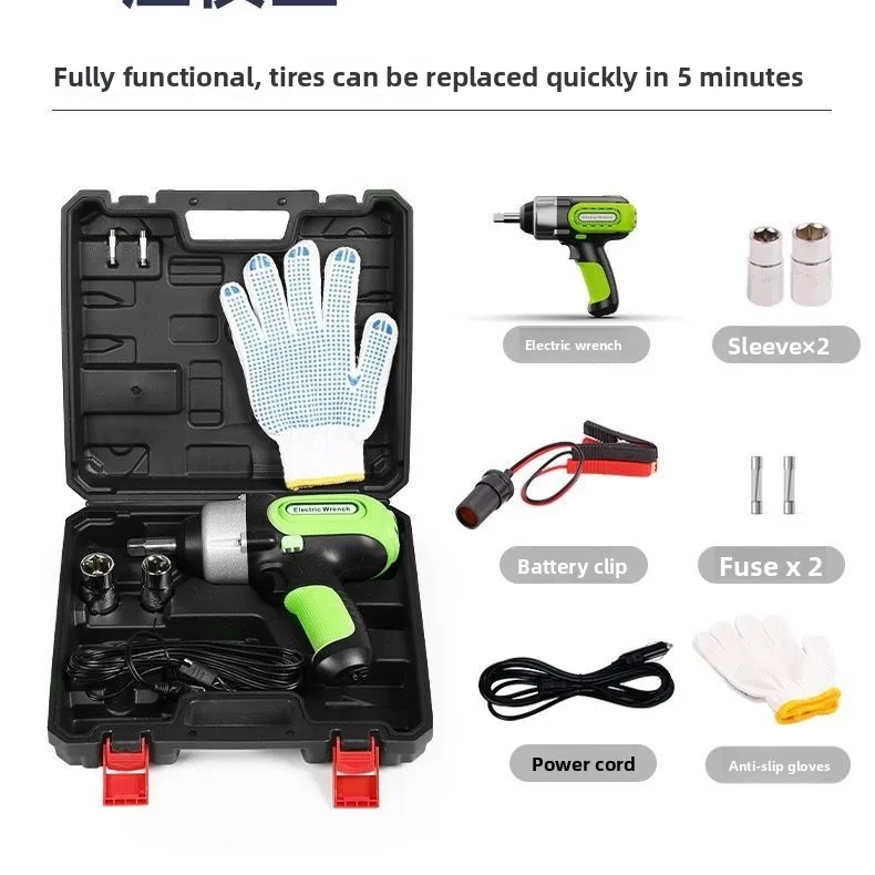 НОВЫЙ электрический ключ для р – обзор и цена Power Tools Impact Wrench