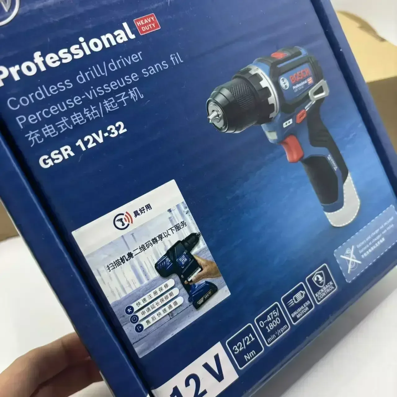 Бесщеточная аккумуляторная дре – обзор и цена Power Tools Professional