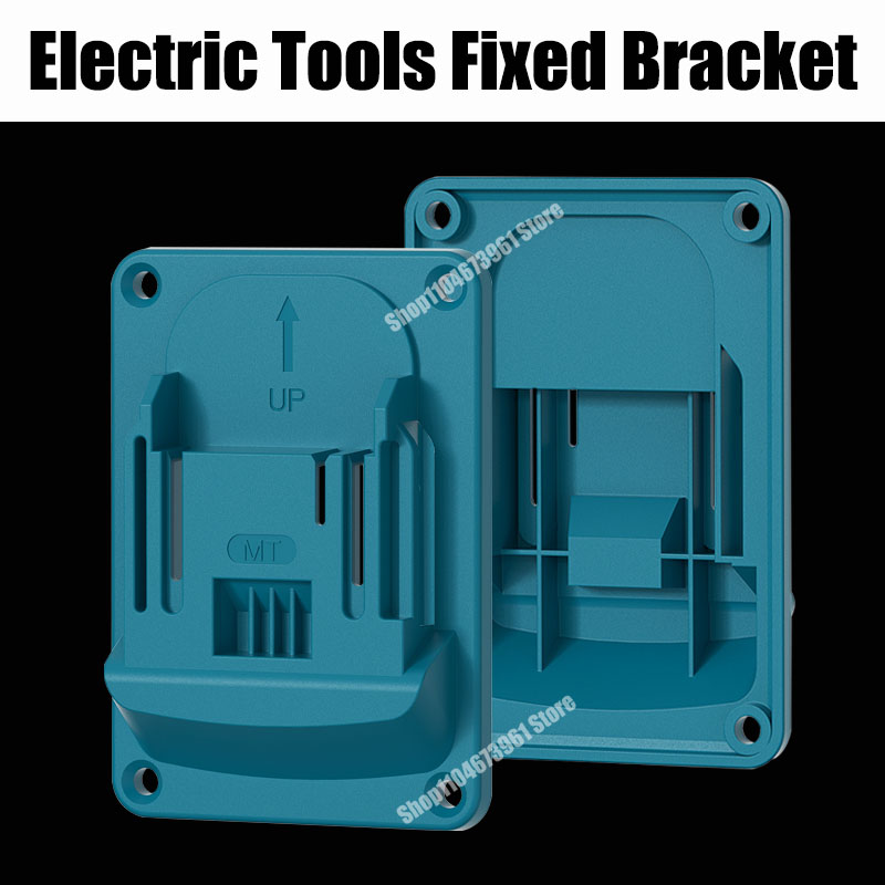 Устройства крепления электриче – обзор и цена Power Tools Display Rack